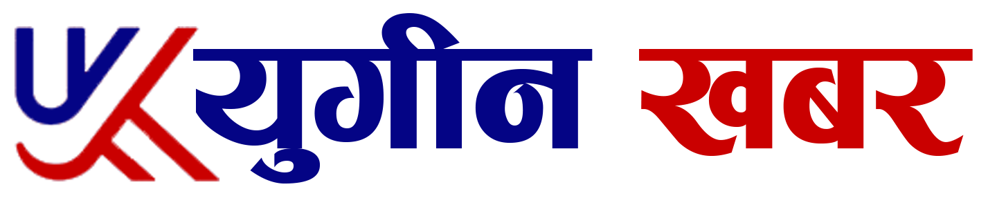 Ugin Khabar