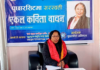 आमा मै हुँ तिम्रो कविता