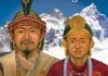 वैशाख शुक्ल पूर्णिमाका दिन उभौली पर्व मनाइँदै
